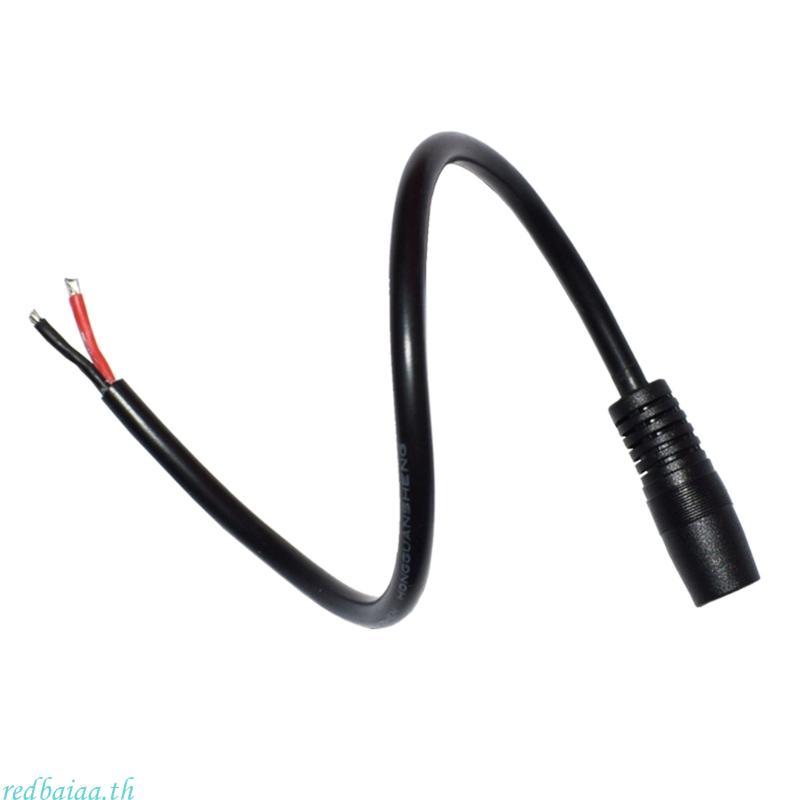 Redbaiaa DC7909 Power Pigtail Cable Female Plug to Bare Wire Open End Power Supply Adapter Cord 16AW