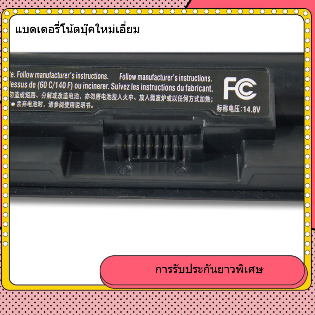 เหมาะสำหรับแบตเตอรี่โน้ตบุ๊ก Sony VGP-BPS35A BPS35 F14316SCW F15217SCB