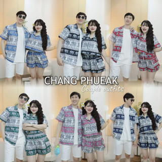 ชุดงานคู่ลายช้างเผือกกดแยกชิ้นนะคะ ￼