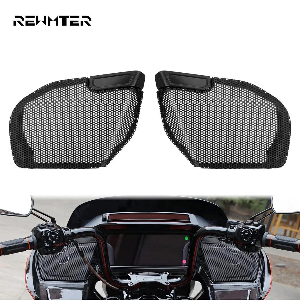 รถจักรยานยนต์ด้านหน้า Fairing ลําโพงย่างตาข่ายสําหรับ Harley Road Glide FLTRXSE CVO 2024-2025