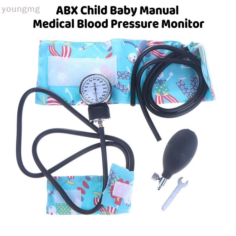 [YG] เด็กทารกคู่มือเครื่องวัดความดันโลหิตทางการแพทย์ทารก Neonate Pediatric BP Cuff Manometer Upper A