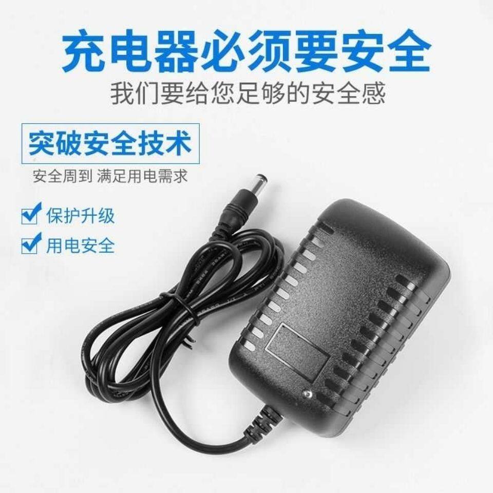 ✨เหมาะสําหรับ SMOOKY Fascia Gun Charger 24V1AR6 26V1A Smoka TK3801A 16.8 V1A