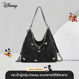 กระเป๋าผู้หญิงดิสนีย์แท้ แบบเป้Convertible ปรับเปลี่ยนเป็นกระเป๋าสะพายไหล่หรือถือ ขนาดใหญ่ สีดำ/เทา สำหรับใส่ไปทำงานหรือเดินทางในวันหยุด