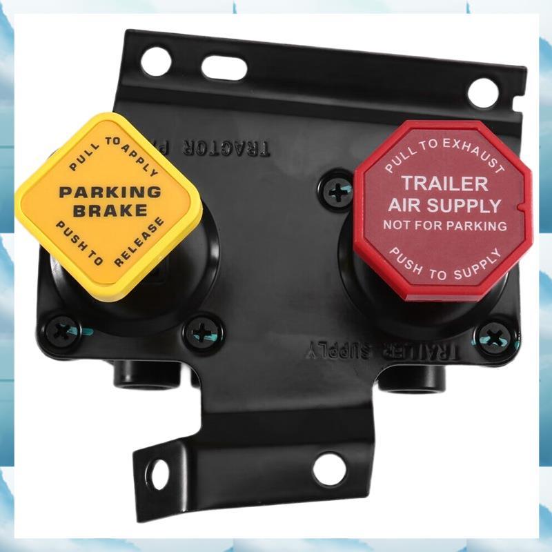[WSB] MV3 โมดูล Dash Valve KN20619 RKN20619 ชุดควบคุมวาล์วควบคุมที่จอดรถสําหรับรถพ่วง