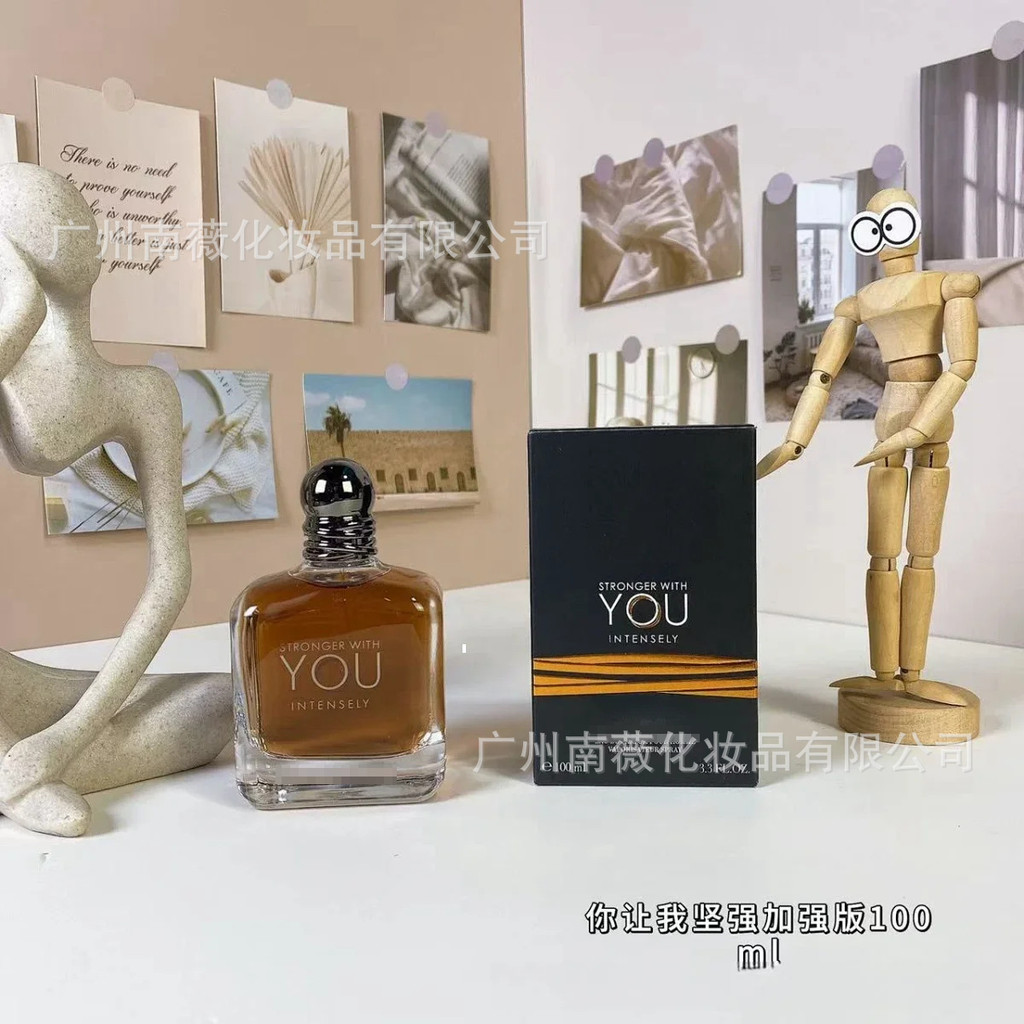 น้ําหอมอย่างเป็นทางการ You Let Me Strong Enhanced Version 100ml You Let Me Absolutely Strong 100ml