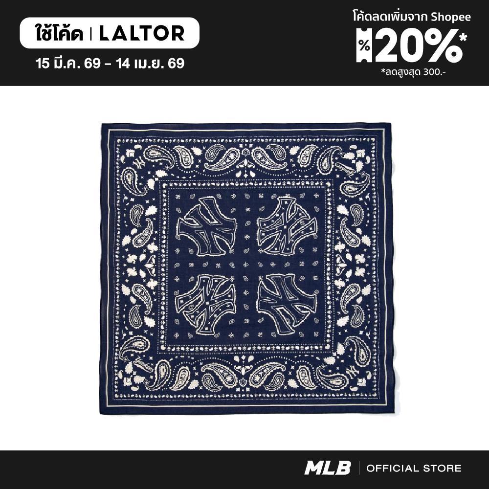 MLB ผ้าพันคอ ยูนิเซ็กซ์  Paisley Bandana รุ่น 3AETPB15N 50NYL สีน้ำเงิน