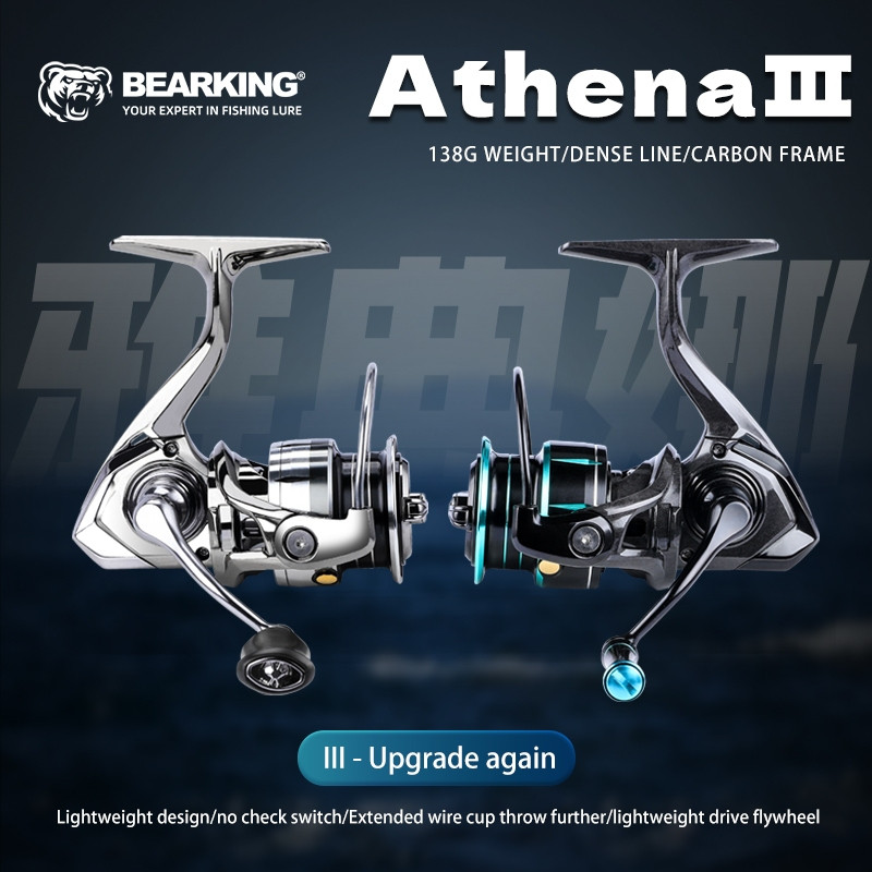 BEARKING Athena III Generation 5.2:1 Ultra Light Spinning Reel 5 + 1BB สายหนาแน่น Micro วัสดุ Univer