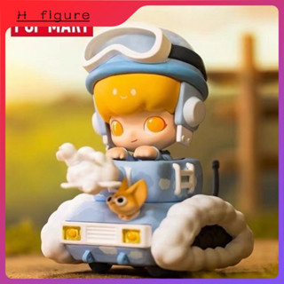 ของแท้ POPMART DIMOO ของขวัญเครื่องประดับฟิกเกอร์ Where to G…