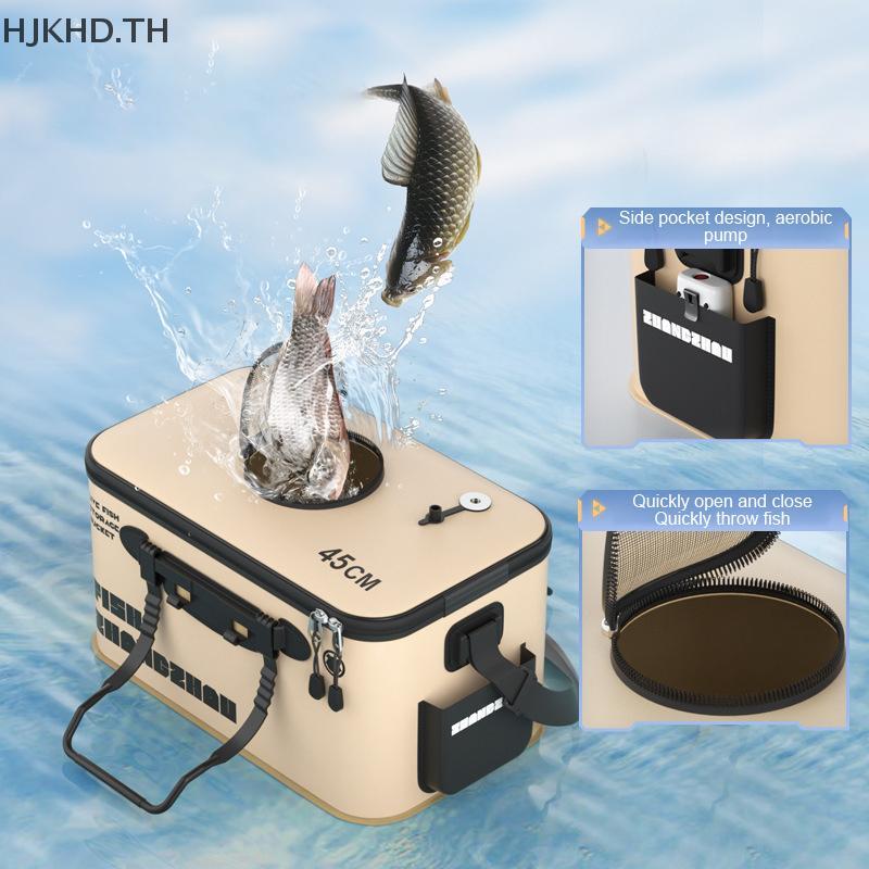 [ดีกว่า] ตกปลาแบบพับได้ Buet-12L/22LFishing Buet,Multifunction Portable Folding Live Fish Container,