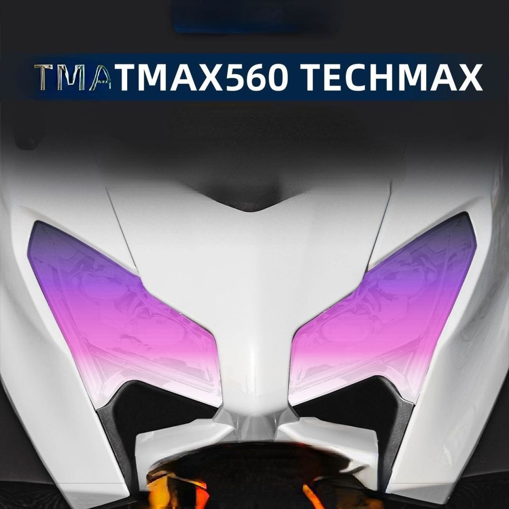 TMAX560 TechMax motorcycle headlight color change film, TMAX560 headlight colored scratch-resistant 