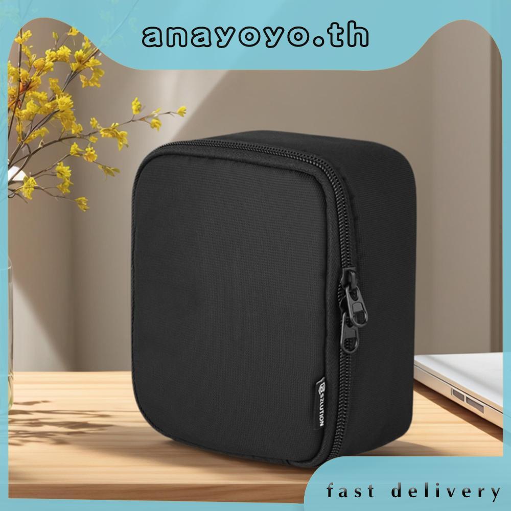[anayoyo.th] Wireless Charger Storage Bag Pouch Bag Travel Wireless Charger Case for Wireless Charge