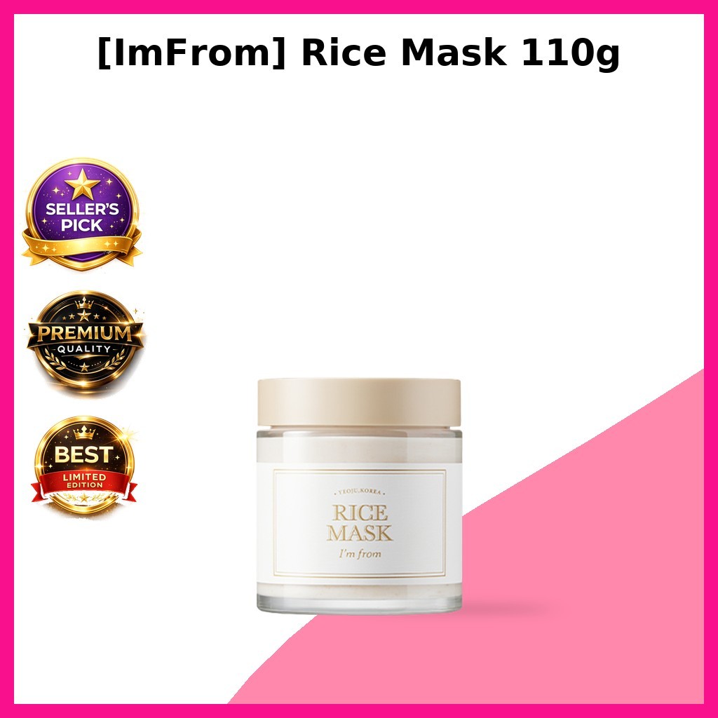 [ImFrom] Rice Mask 110g / Korean Rice Mask / Brightening Effect / ของแท้ 100% โดย ONYU GLOBAL