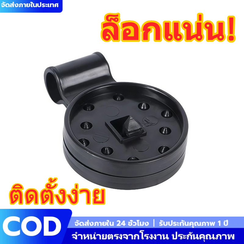 คลิปยึดแสลน 50ชิ้น ตัวล็อกแสลนแบบกลม คลิปล็อกตาข่ายกรองแสง ตัวหนีบสแลน มีรูรอดเชือก ใช้งานง่าย ล็อกแน่นไม่หลุด COD