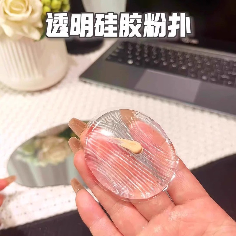โปร่งใสโปร่งใสซิลิโคนพัฟJelly Air Cushionแต่งหน้าพัฟBody Lotion BBครีมพัฟเปียกแห้งDual-ใช้บริการไม่ม