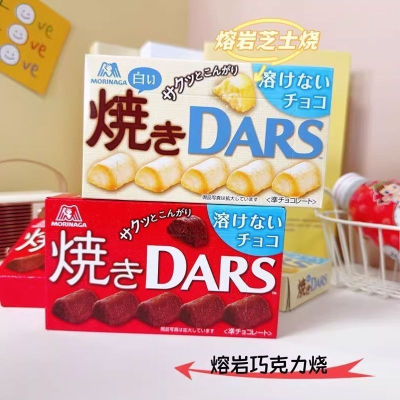 Japan Morinaga Morinaga Chocolate DARS ดาร์กช็อกโกแลตอบหอมโกโก้ Pastry Mousse Snacks LS31726 @