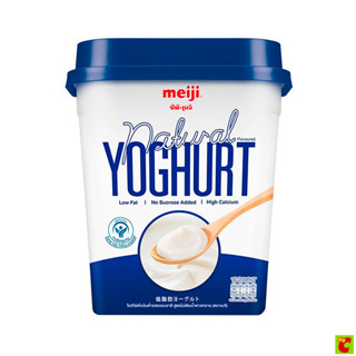 ซีพี-เมจิ โยเกิร์ตไขมันต่ำ รสธรรมชาติ สูตรไม่เติมน้ำตาล 500 …