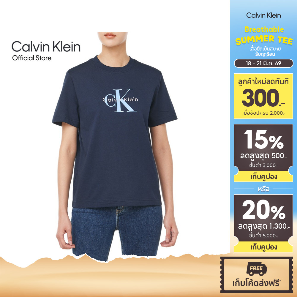CALVIN KLEIN เสื้อยืดคอกลมแขนสั้นผู้หญิง รุ่น 47B865G CEF-สีกรม