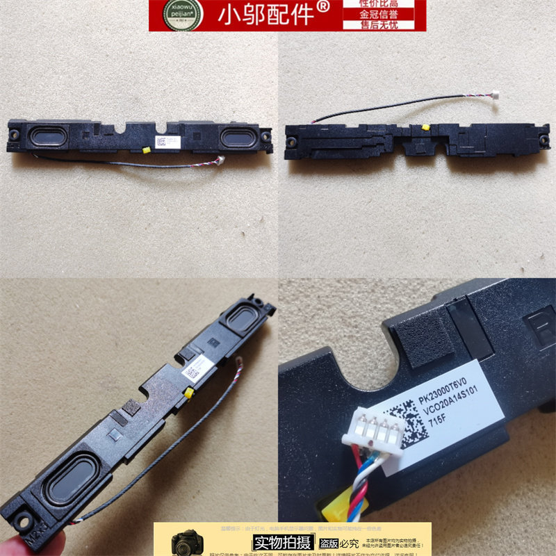 เหมาะสําหรับThinkPad 联 KT15g P15 Gen 1 Gen1 . เบาและ 5SB0Z88652