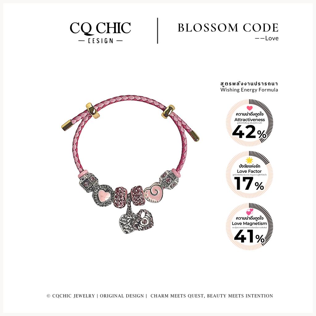 CQ CHIC [5063] Love Energy Bracelet สร้อยข้อมือปรับได้ ของขวัญแฟน ของขวัญวันเกิด