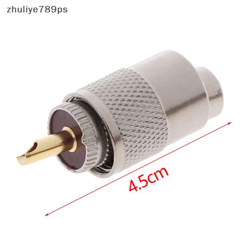 Zhuliye789ps] 1PCS UHF PL259 ปลั๊กชายอะแดปเตอร์เชื่อมต่อบัดกรีตรงสําหรับ RG8U RG58-3 ใหม่