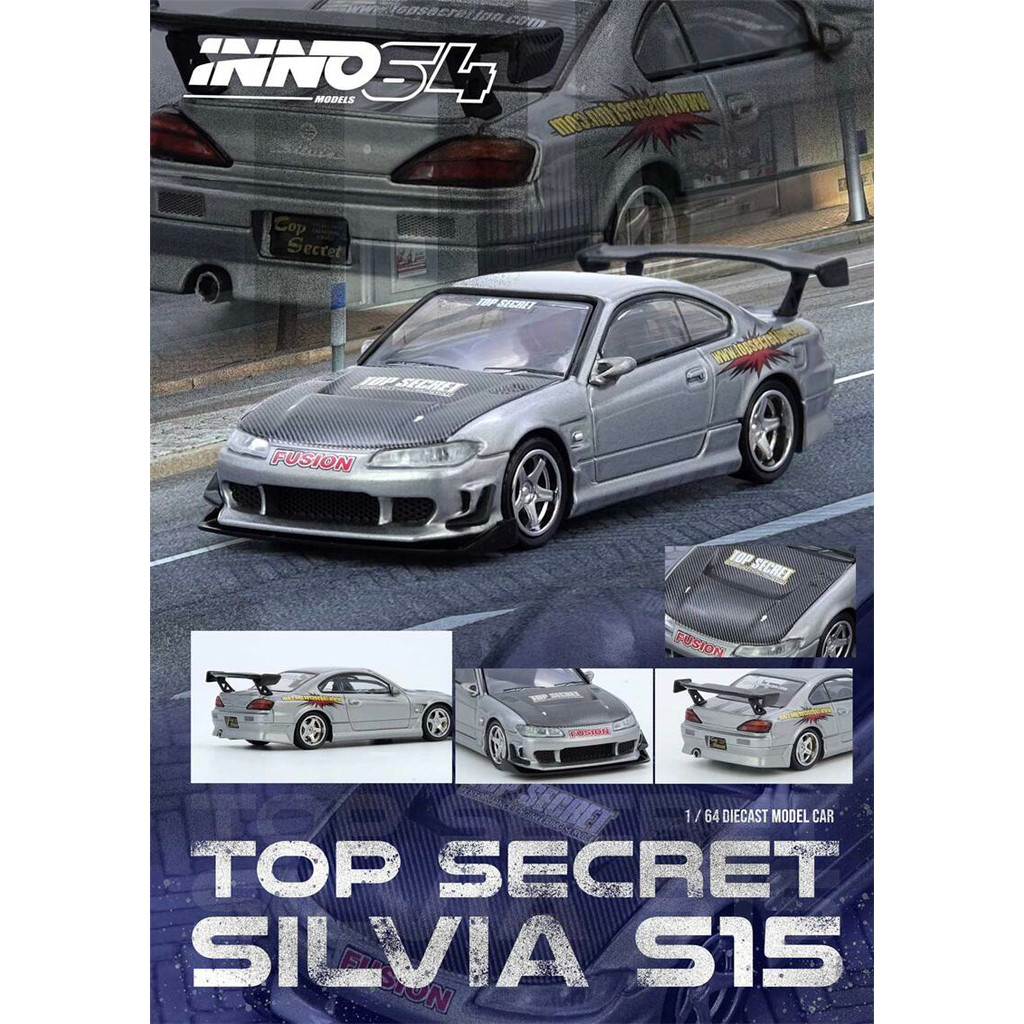 INNO 1:64 TOP SECRET SILVIA (S15) รถโมเดลDiecast สีเงิน