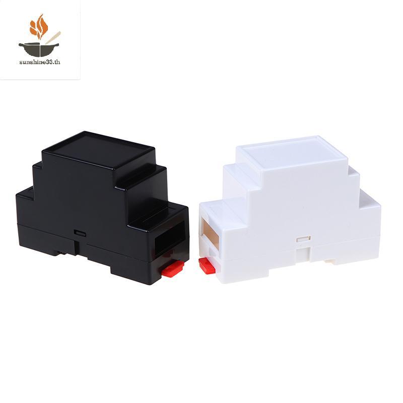 THSUN กล่องอิเล็กทรอนิกส์พลาสติก Project Case DIN Rail PLC Junction Box 88x37x59mm TH