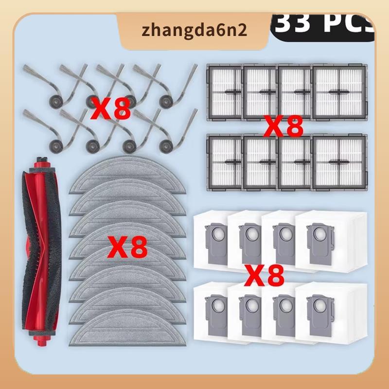 In Stock หลักแปรงด้านข้างกรอง Mop ผ้าถุงเก็บฝุ่นสําหรับ Q10 S5/Q10 S5+ /Q10V/Q10V+ /Q10 /Q10 + /S8 P