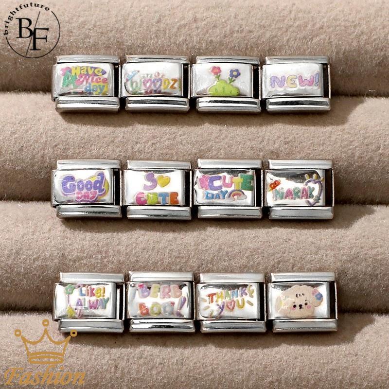 สร้อยข้อมือสแตนเลสสไตล์อิตาเลียน ขนาด 9 มม. อุปกรณ์เสริมสำหรับ DIY เครื่องประดับ retro