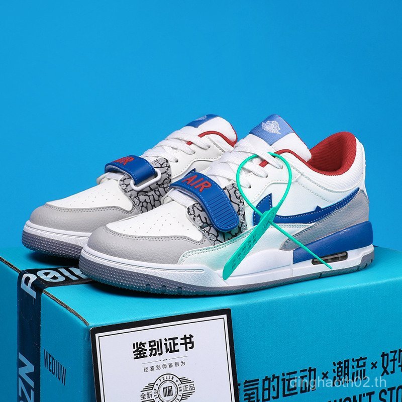 Tata 312 Couple Style 35-44