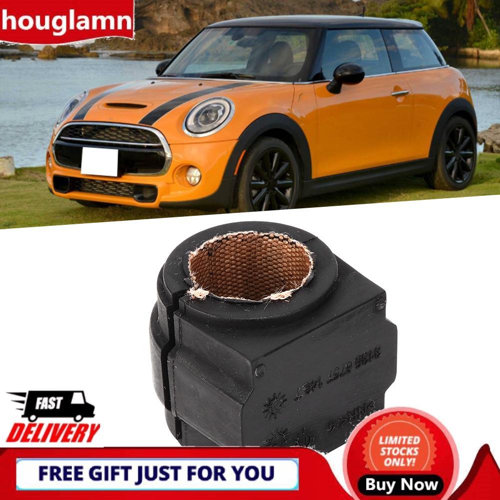 Houglamn 31356757146 ด้านหน้า Anti ROLL Bar Stabilizer พุ่มไม้ R55 R56 R52 Hatchback MINI Station Wa