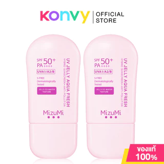 [แพ็คคู่] Mizumi UV Sunscreen มิซึมิ ครีมกันแดด [40g x 2pcs] กันแดดเนื้อบางเบา