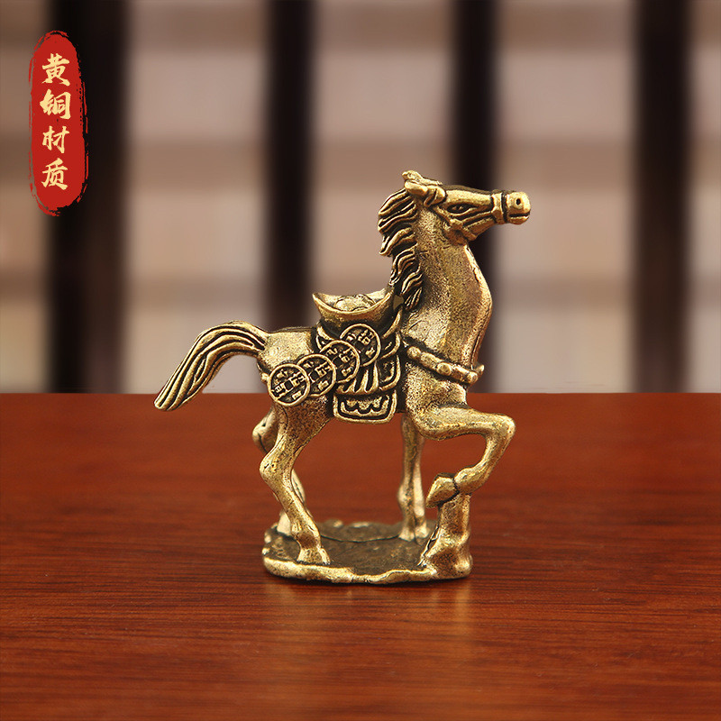 ม้าทองเหลืองบริสุทธิ์ม้า Yuanbao Rich Zodiac Horse H ทองเหลืองบริสุทธิ์ทันที Ingot BMW ทันที Rich Zo