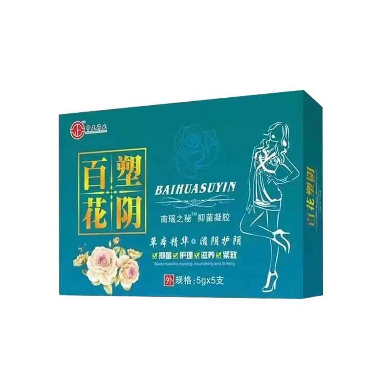 Regulate Moisturizes Care Palace Qi