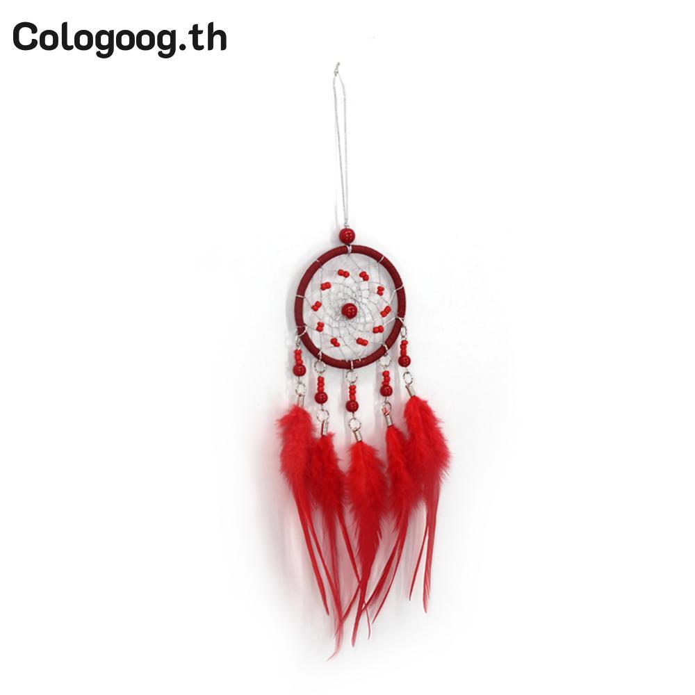 [colog-th] Feathers Dream Catcher Feather Dream Catcher Decor Mini Dream Catcher เครื่องประดับวันวาเ