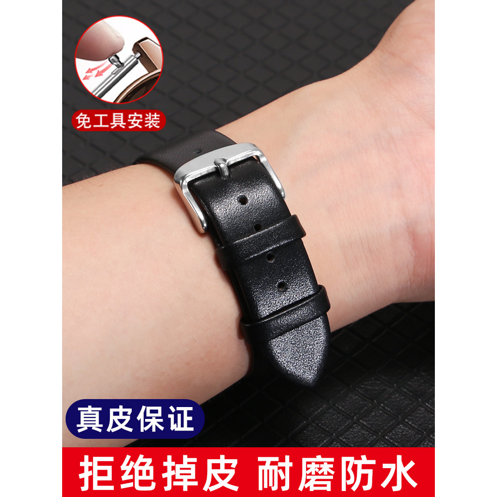 T1DE First Layer Cowhide สายนาฬิกาเหมาะสําหรับ Langqin Ibo Tissot King Armani ck Ultra-Thin นุ่มสายน