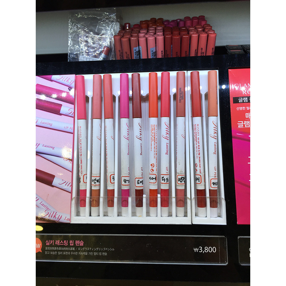 lipliner lip liner Missha Missha Matte Matte pony Lip Liner