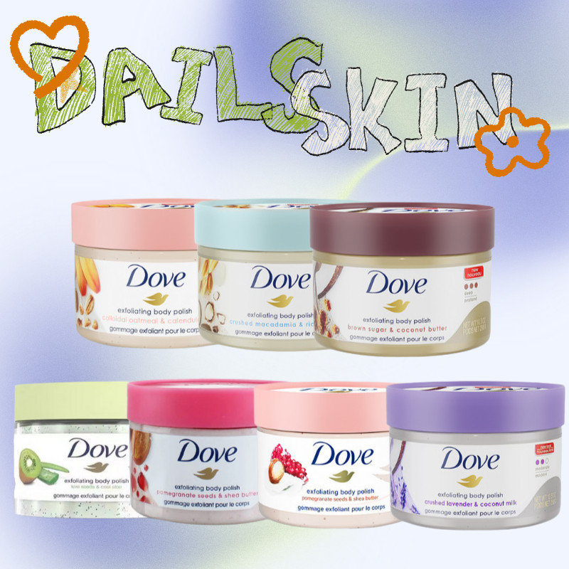 Dove โดฟ บอดี้สครับ Body Scrub 280g สครับขัดผิวกาย เนียนนุ่ม ลดผิวแห้งลอก กลิ่นหอมติดทน ขัดผิวเนียนน่าสัมผัส