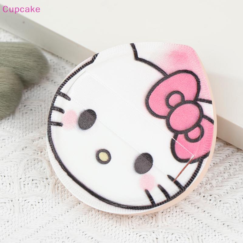 [CKE] Sanrio แต่งหน้าฟองน้ําพัฟ Hello Kitty แต่งหน้าคอนซีลเลอร์ Super Soft Elastic Cotton Face Base 