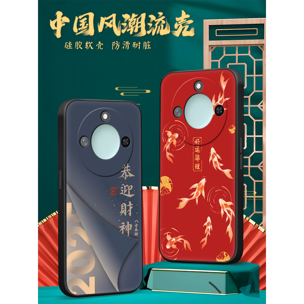 Lu Xi เหมาะสําหรับ Huawei Honor x60 เคสโทรศัพท์ Honor x6o เคสป้องกัน X60 กันกระแทก brc-an00 ง่าย hwH