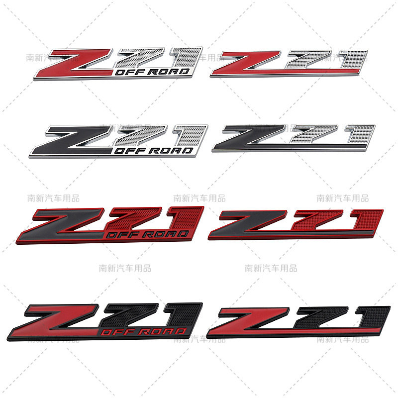 ขนาดใหญ่z71ป้ายเหมาะสําหรับเชฟโรเลตดัดแปลงป้ายรถโลหะที่ไม่ซ้ํากันตกแต่งรถสติกเกอร์รถป้ายหางเฉพาะคุณภ