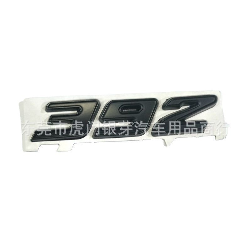 392 HEMI เหมาะสําหรับ Dodge โลโก้รถดัดแปลงโลโก้รถ 392 โลหะดัดแปลง Labeling Pickup โลโก้รถโรงงานพร้อม