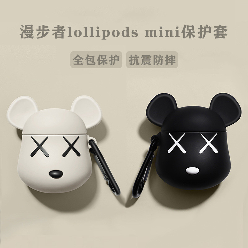 เหมาะสําหรับ Edifier Lollipodsmini เคสป้องกัน Edifier lollipods mini เคสหูฟัง