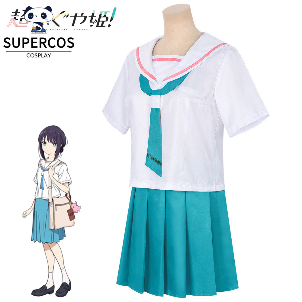Cosmic Princess Kaguya Iroha Cosplay JK Outfit