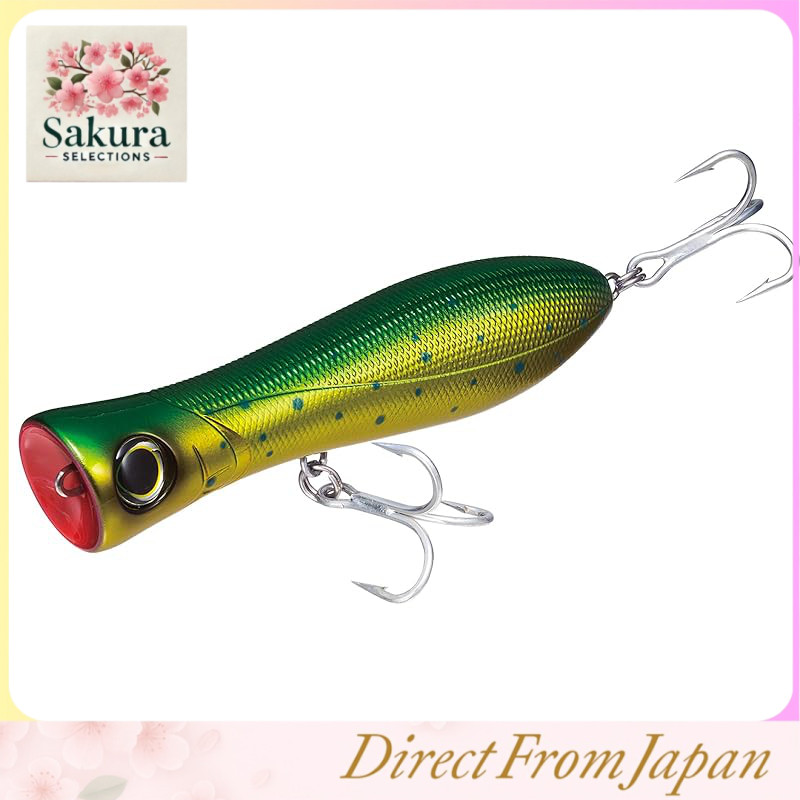 YO-ZURI Blue Pop Popper Lure 150mm 70g