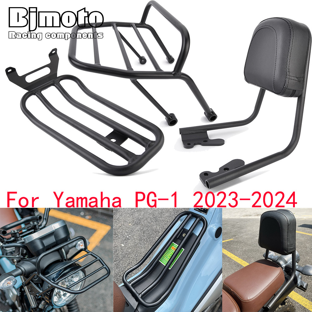 PG-1 2024 ชั้นวางกระเป๋าด้านหน้า Carrier สําหรับ Yamaha PG1 PG 1 2023 ด้านหลังผู้โดยสารกลับ Rest Mou