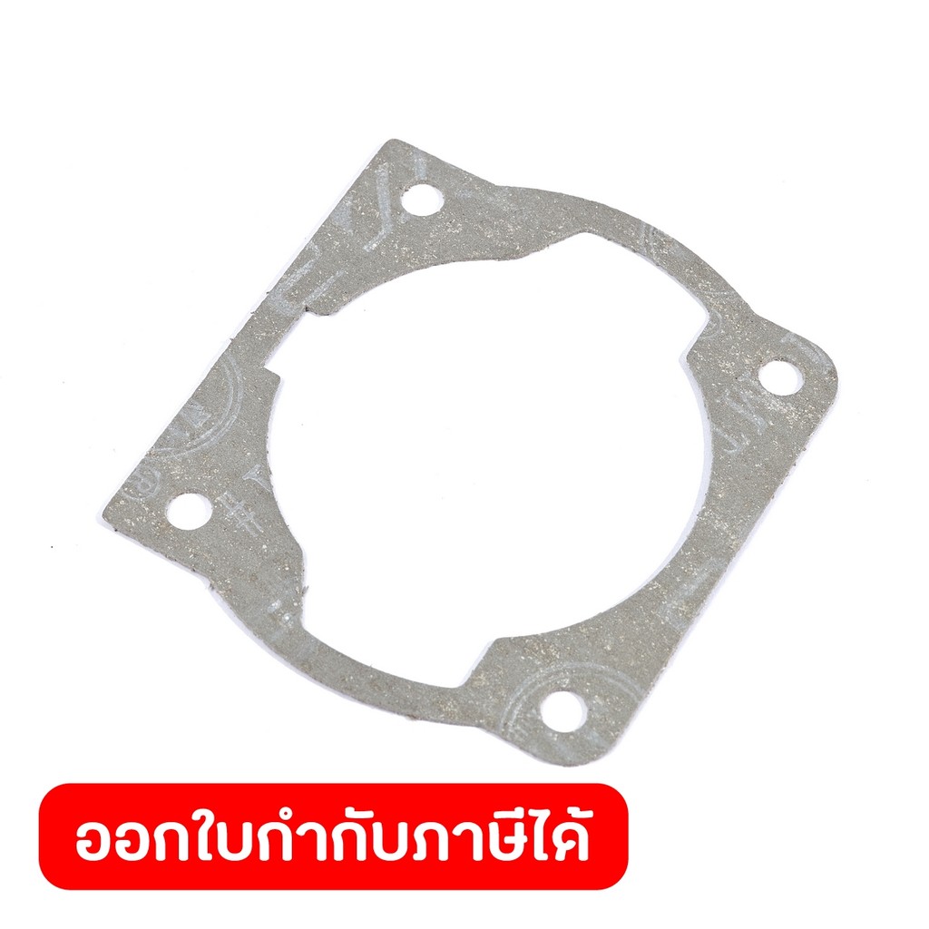อะไหล่ PBL5203 ปะเก็นฝาสูบ #38