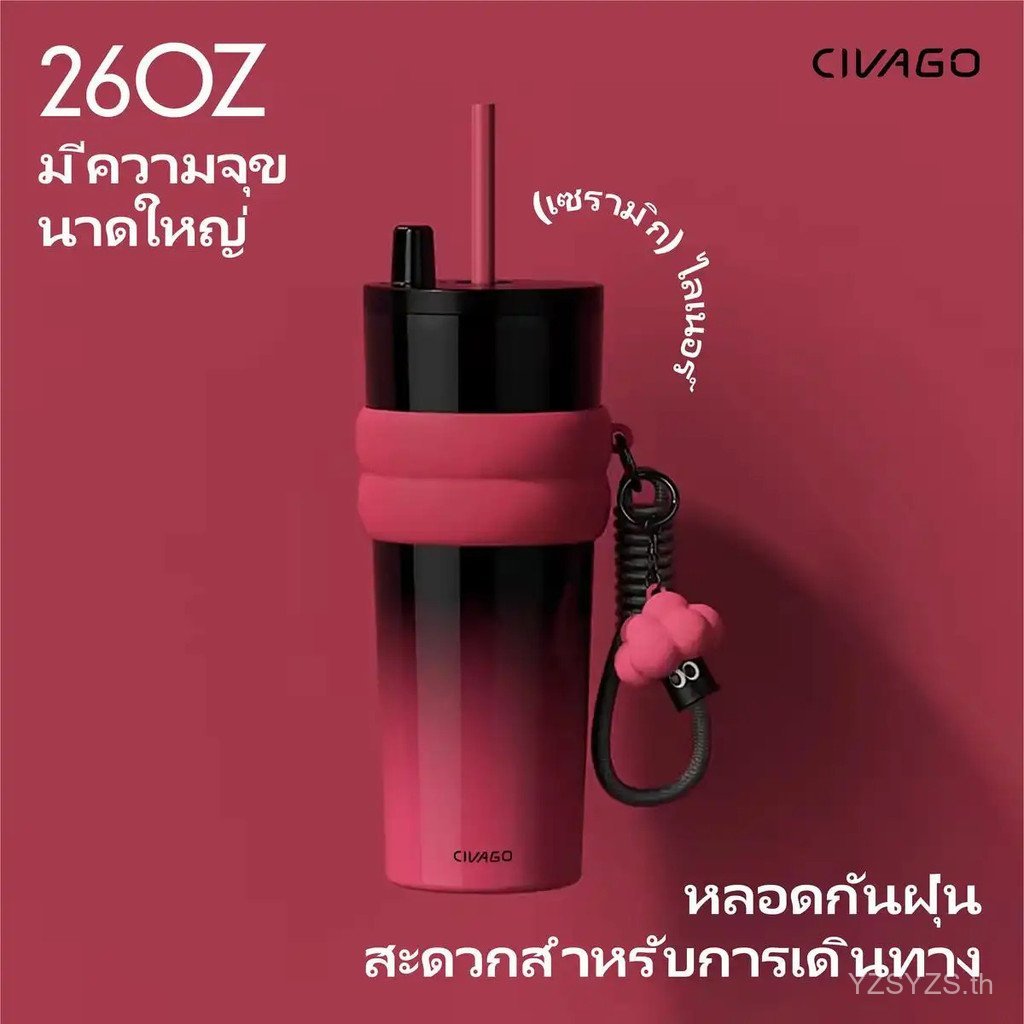 CIVAGO（26oz/780ml） แก้วกาแฟสแตนเลสซับเซรามิกพร้อมฝาปิดขวดสูญญากาศสามารถเก็บความร้อนและความเย็น