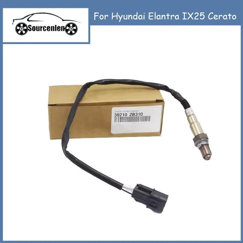 เซนเซอร์ออกซิเจนใหม่สําหรับ Hyundai Elantra IX25 Cerato 392102บี310 392102B320 39210-2B310 39210-2B3