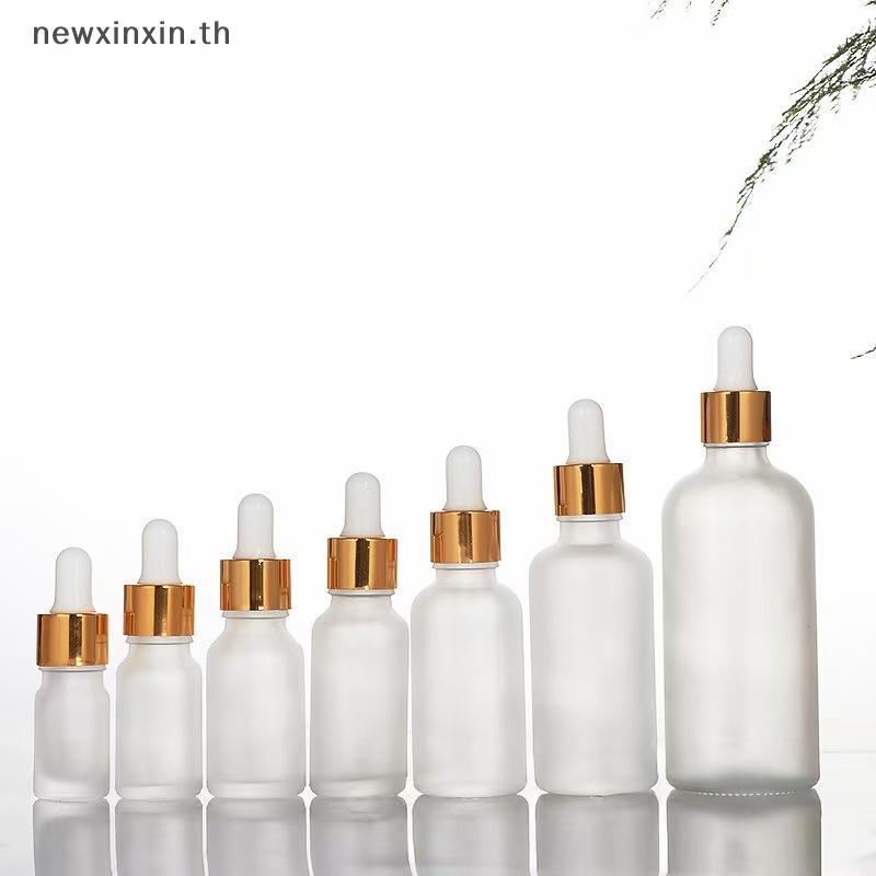 ^N^ ขวดโลชั่นรีฟิล Frosted Glass Dropper 10ML 50ML 100ML เครื่องสําอาง Skincare Container สําหรับตัว