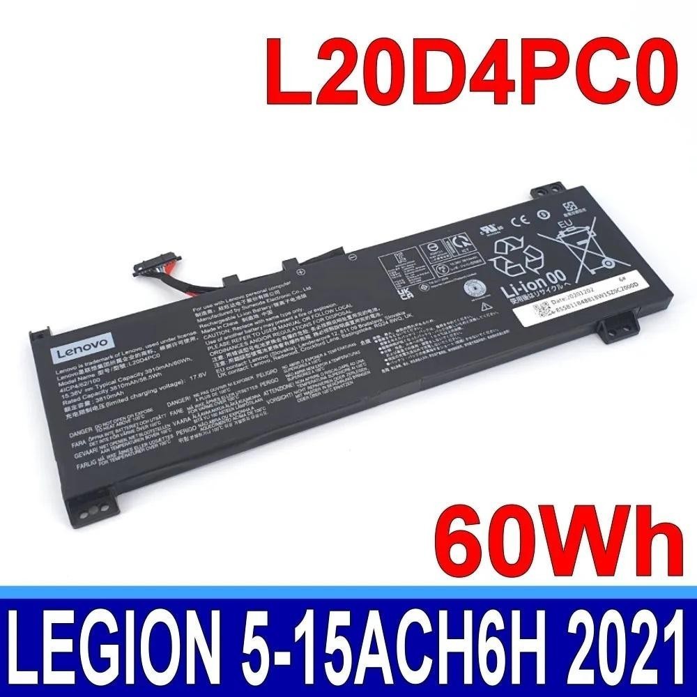 LENOVO L20C4PC0 82JU IDEAPAD GAMING 3 15ACH6 Legion 5-15ACH6 15ACH6H L20D4PC0 L20M4PC0 82K2 แบตเตอรี